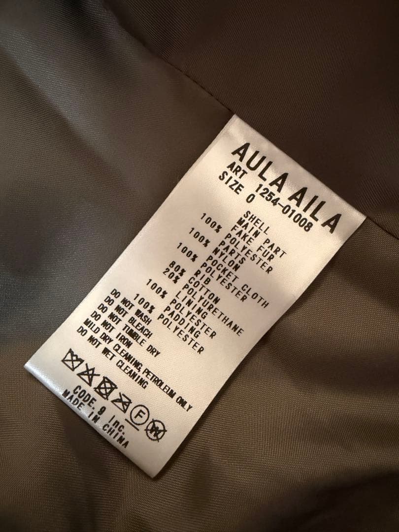AULA AILAショートフーディコート 飯島直子今夜いっぱい行っちゃう韓国衣装