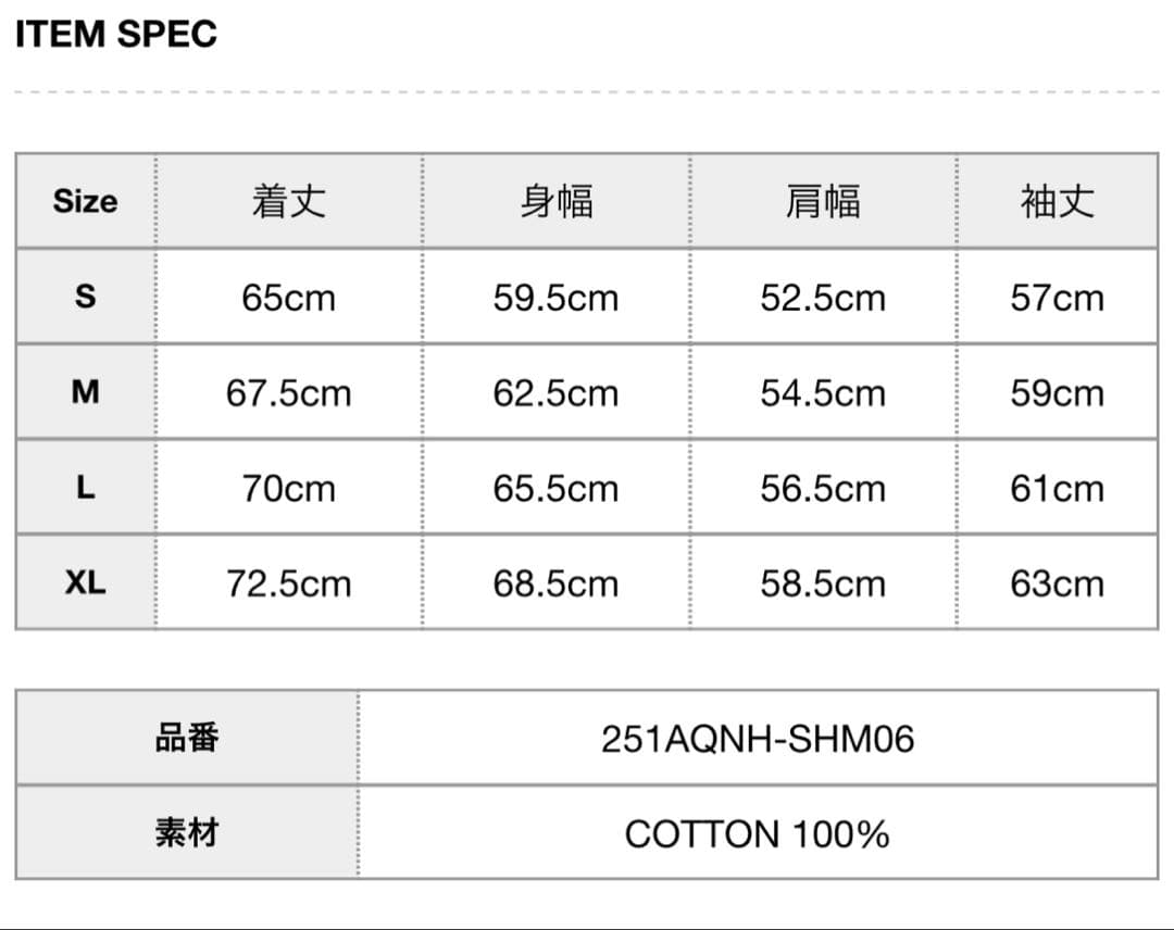 ジャケット・アウター NEIGHBORHOOD UNTRIMMED ZIP SHIRT LS
