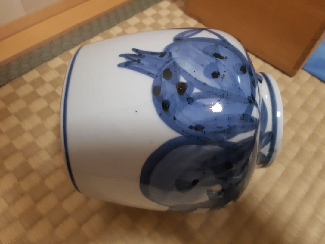 近藤悠三　人間国宝　花瓶　壺　インテリア
