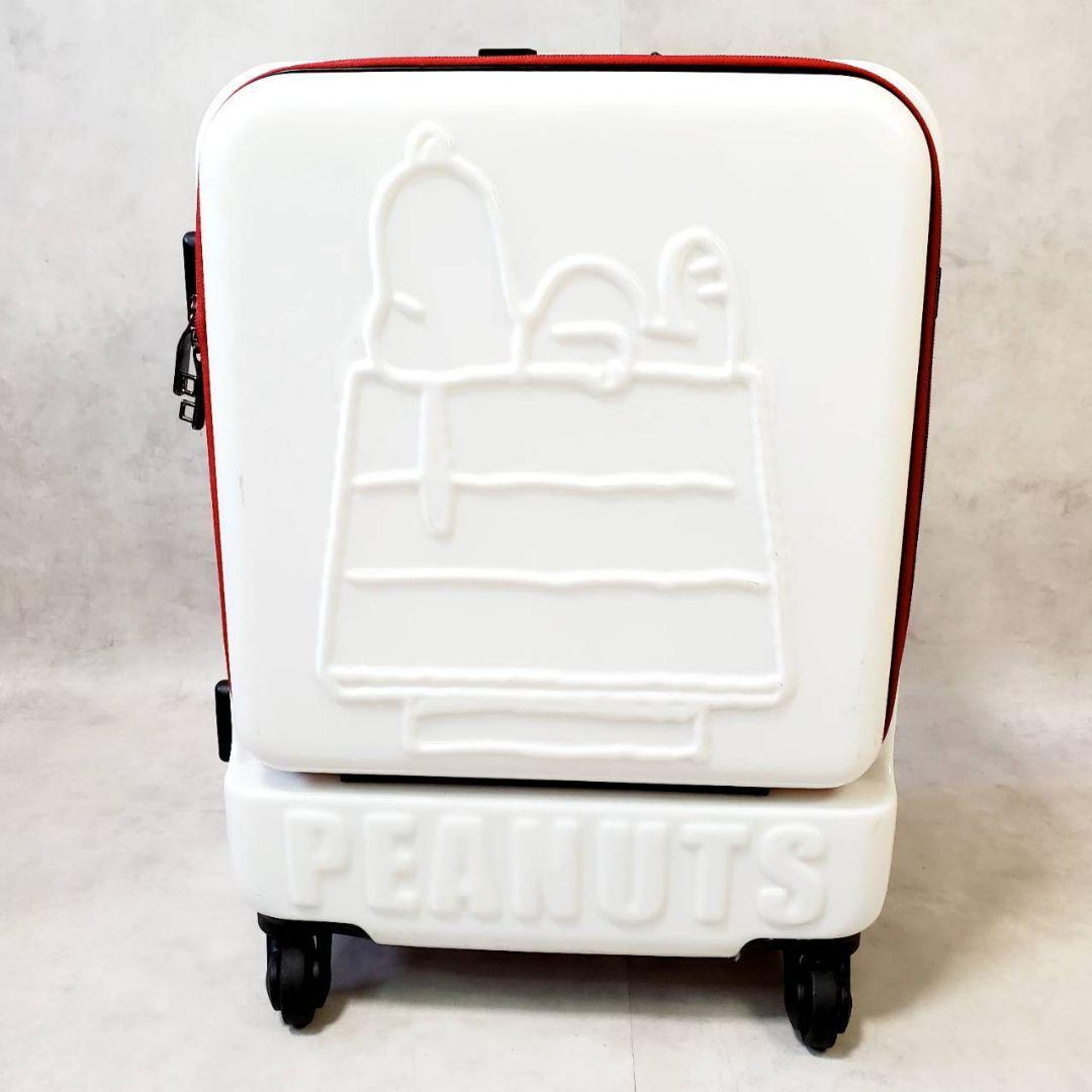 SNOOPY スヌーピー キャリーケース キャリーバッグ キャリーケース