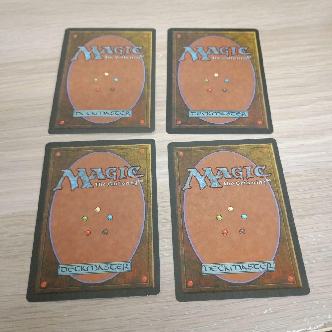 MTG 黒枠 ミシュラの工廠 4枚