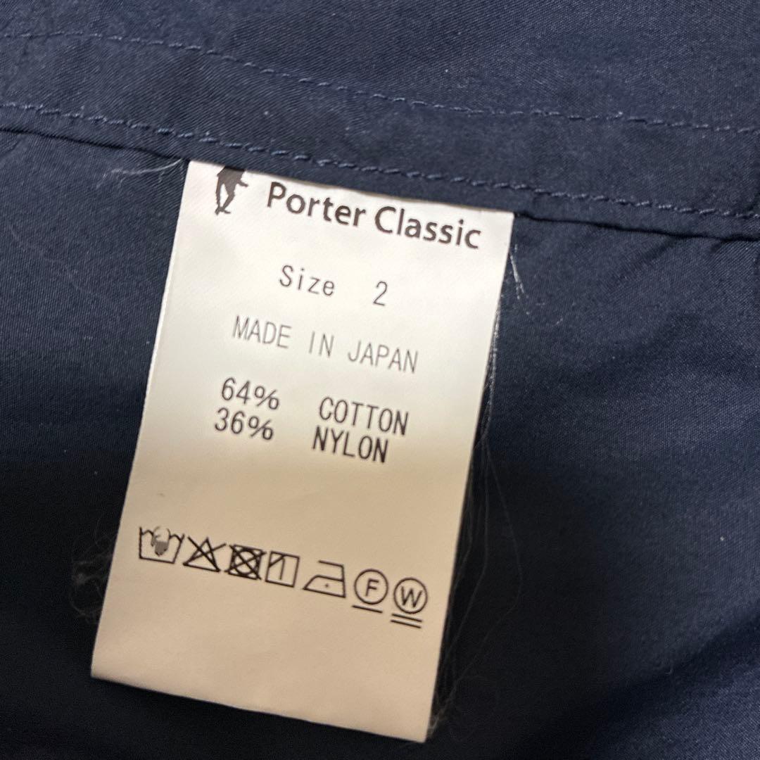ジャケット・アウター Porter Classic POPLIN GATHERED JACKET