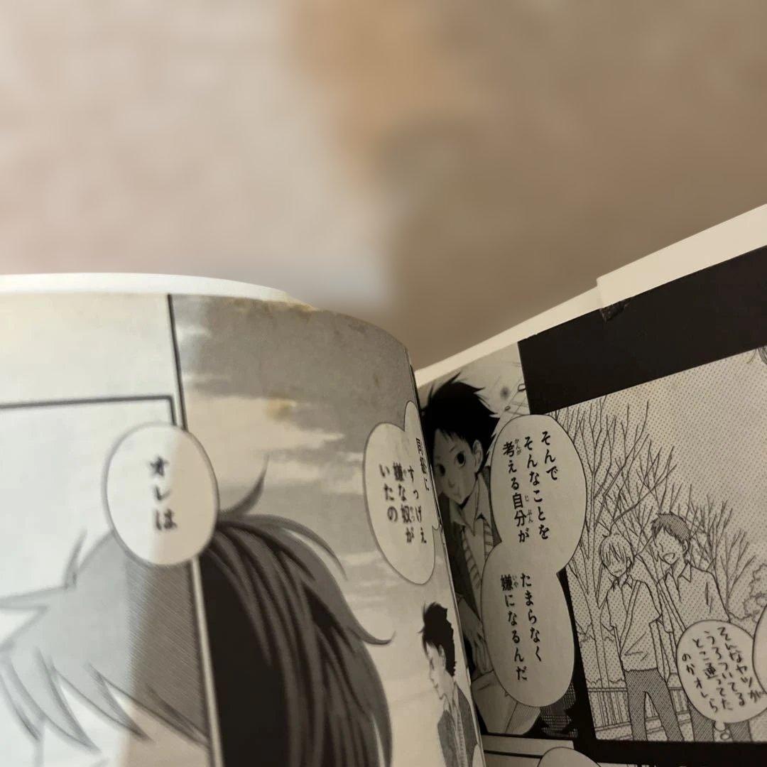 となりの怪物くん　愛蔵版 7冊＋ファンブック　全8冊セット　講談社