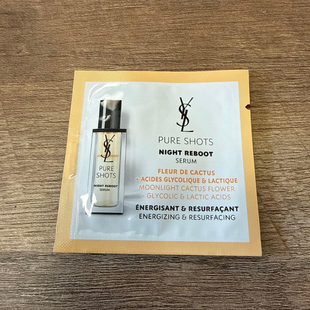 リブレ 50ml オーデパルファム 箱,袋,サンプル付き YSL