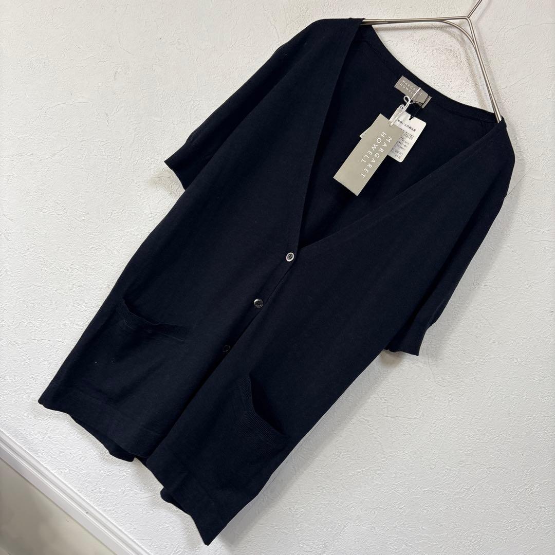 新品　MARGARET HOWELL コットン　カーディガン