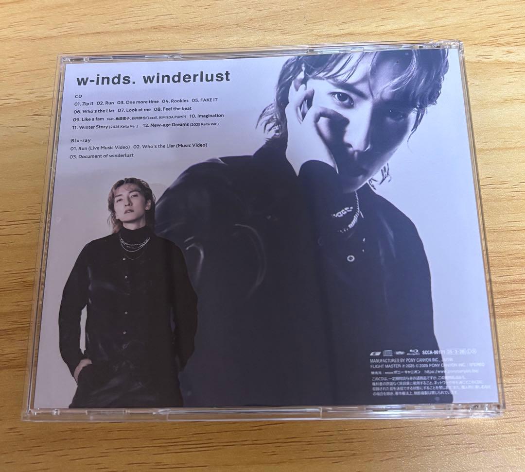 w-inds. winderlust KEITAエディションPCSC盤