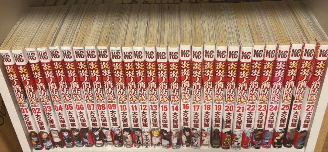炎炎ノ消防隊 全巻セット 34巻