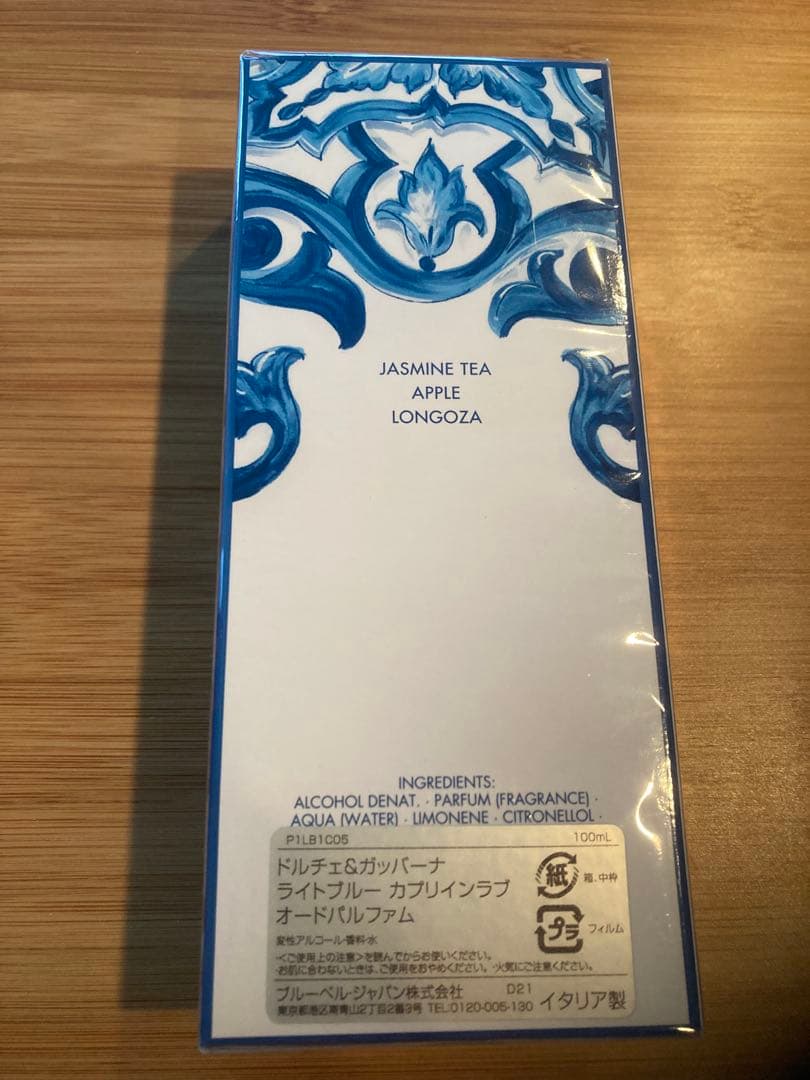 ドルチェ＆ガッバーナ ライトブルー カプリインラブ 100ml