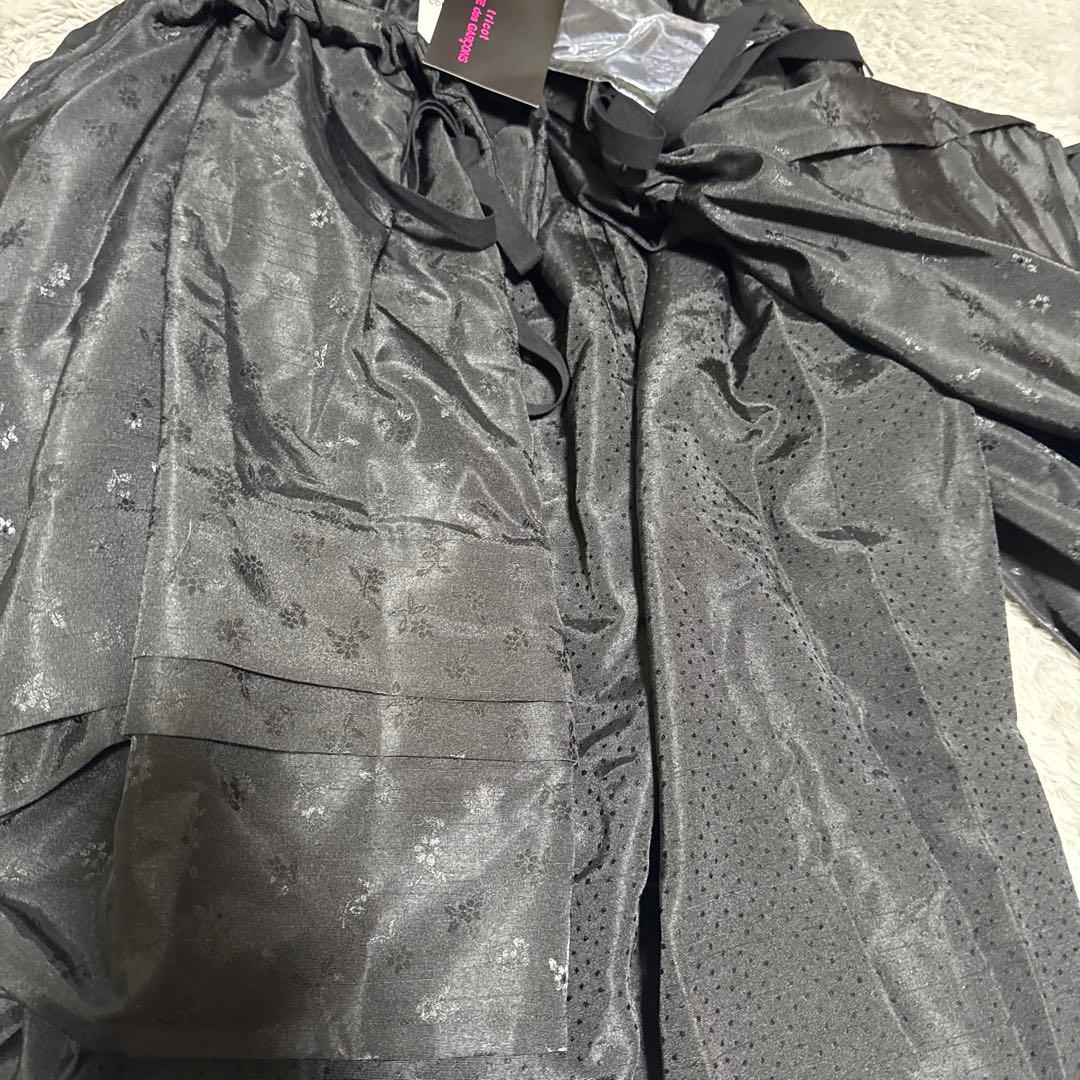 SP COMME des GARÇONS Tricotロングスカート サイズM