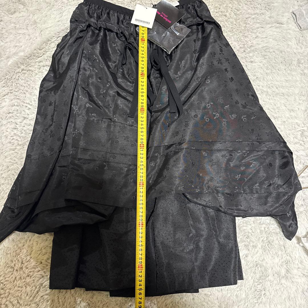 SP COMME des GARÇONS Tricotロングスカート サイズM