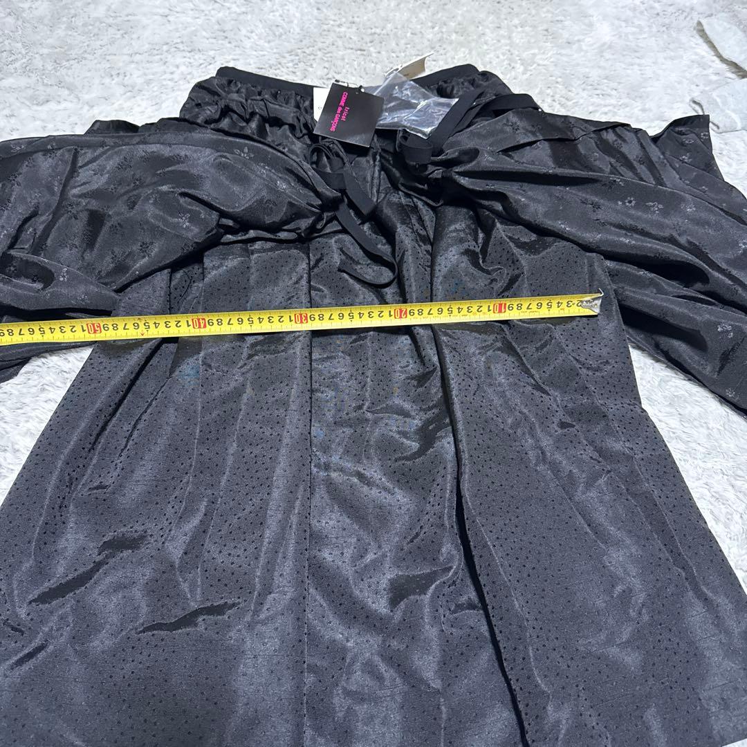 SP COMME des GARÇONS Tricotロングスカート サイズM