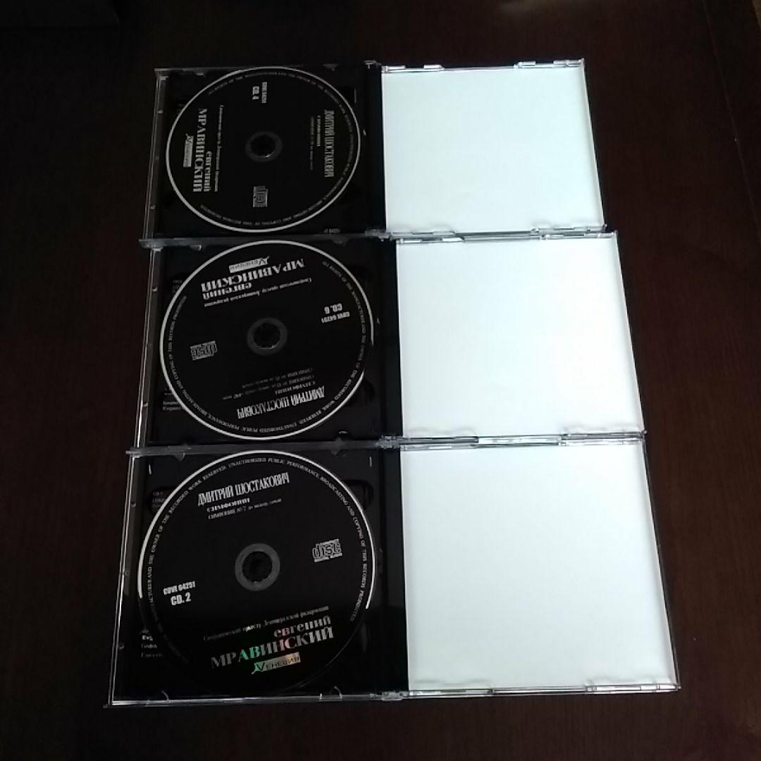 エフゲニー・ムラヴィンスキー ショスタコーヴィッチ交響曲選集 ６CD