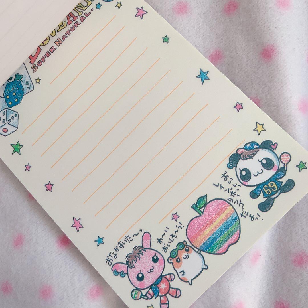 モ*☆様 平成レトロ　シール付き　LOVE ANIMALS メモ帳　ハムちゃん