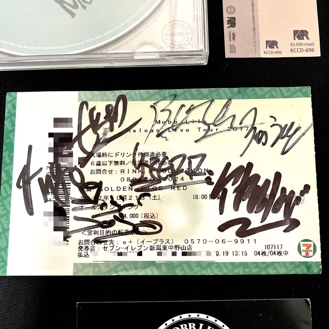 【激レア】【サイン入り半券付き】BADHOP 2017年ツアー CD