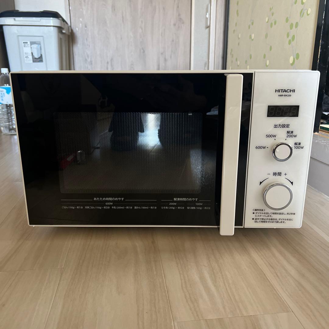 【☆動作良好☆2022年購入】日立 電子レンジ HMR-BK220-Z5