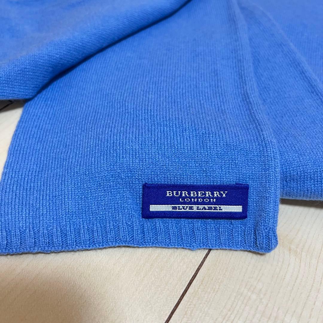 バーバリーブルーレーベル　Burberry マフラー　青　ウール　カシミヤ