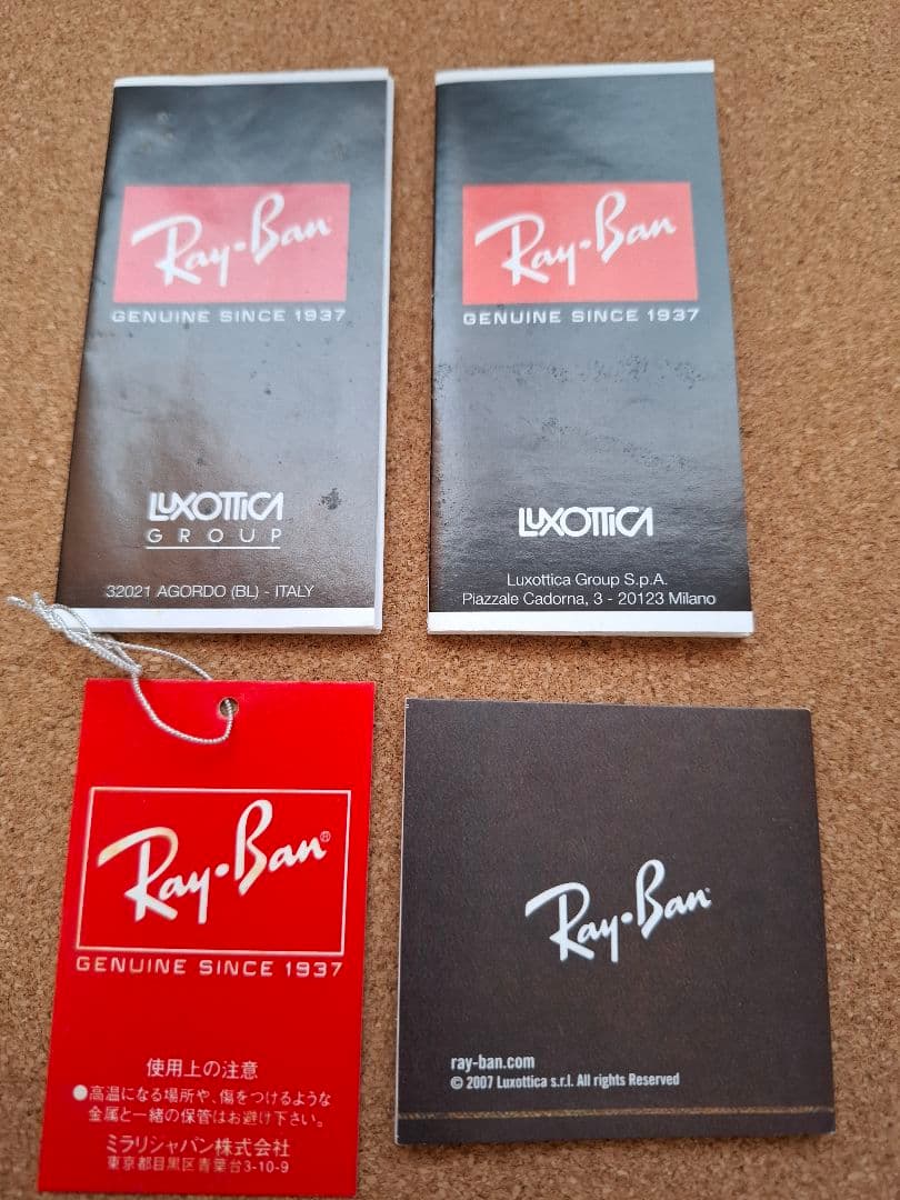 美品【Ray-Ban】アビエイター サングラス RB3025 ゴールドフレーム