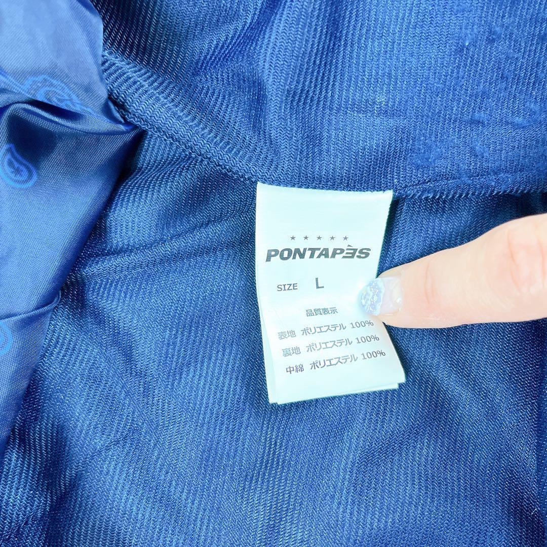 極美品 PONTAPES スキー スノーボードウェア上下セット メンズＬ 手袋付