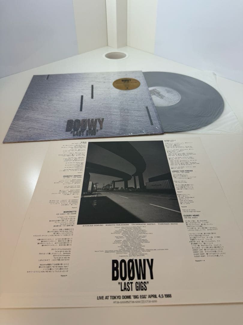 【美品・レア】BOØWY LAST GIGS レコード