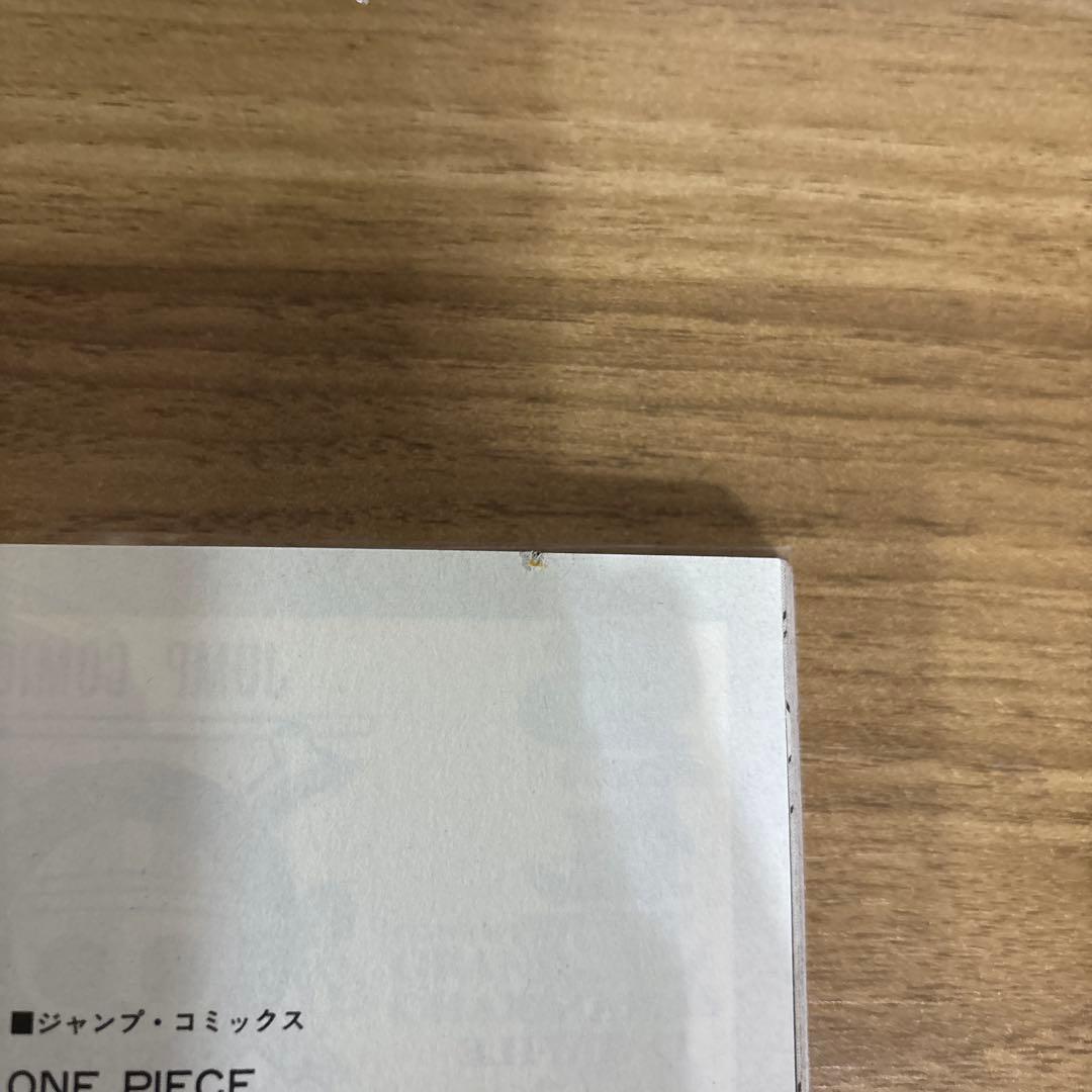 ワンピース　ONE PIECE　1巻～104巻 漫画