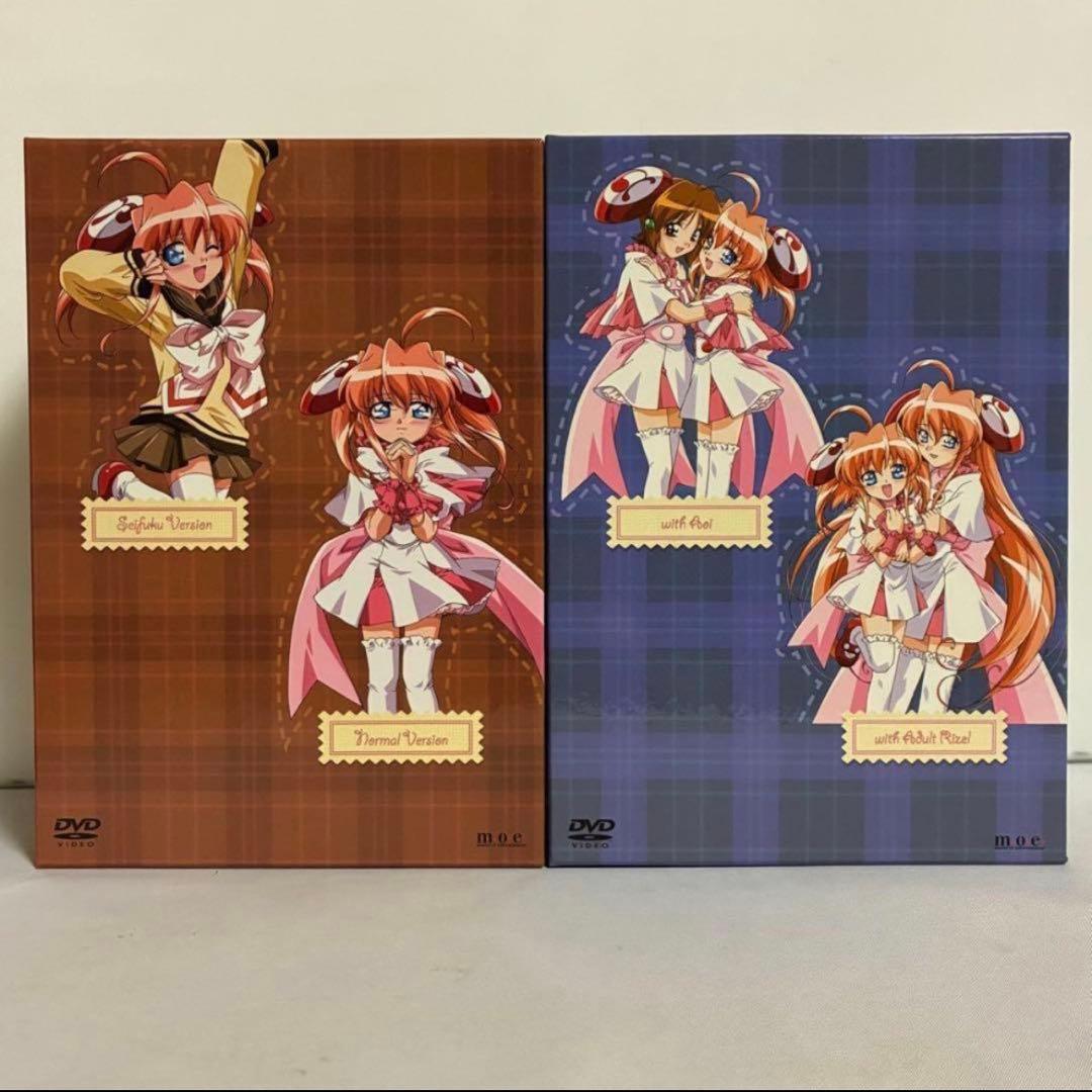 【BOX付き】りぜるまいん 特典付限定版有り DVD 全8巻 全巻セット