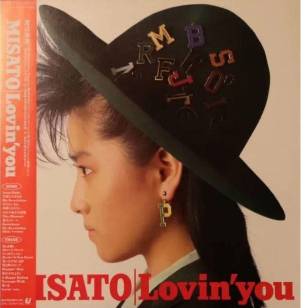 渡辺美里 My Revolution サインあり 他 販促あり