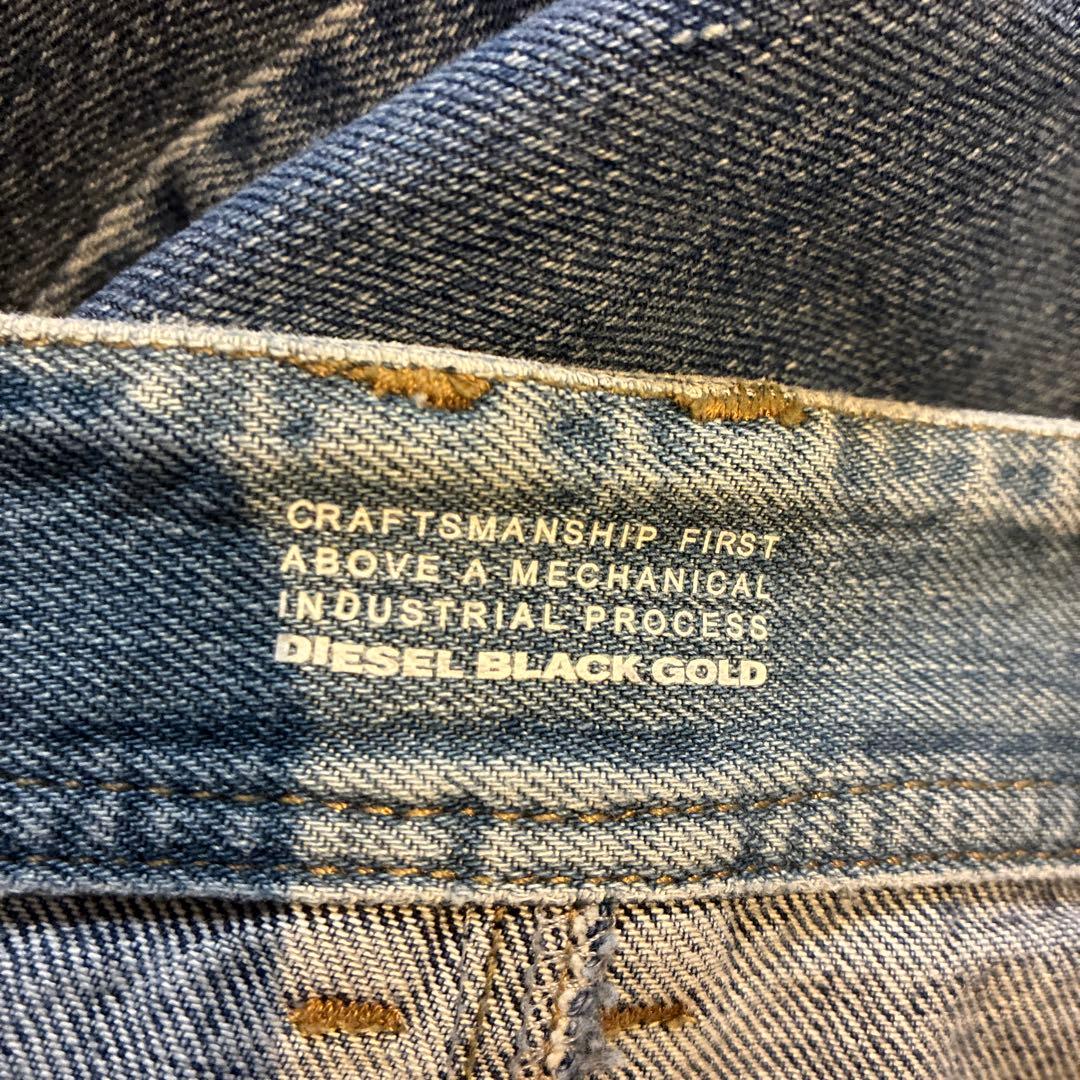 DIESEL BLACK GOLD ディーゼル　デニムスカート ロングスカート