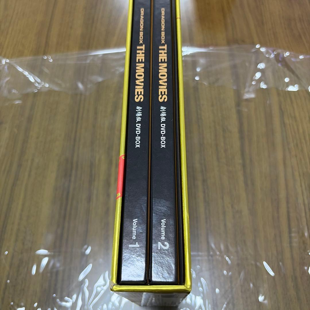 ドラゴンボール 劇場版　DVD-BOX