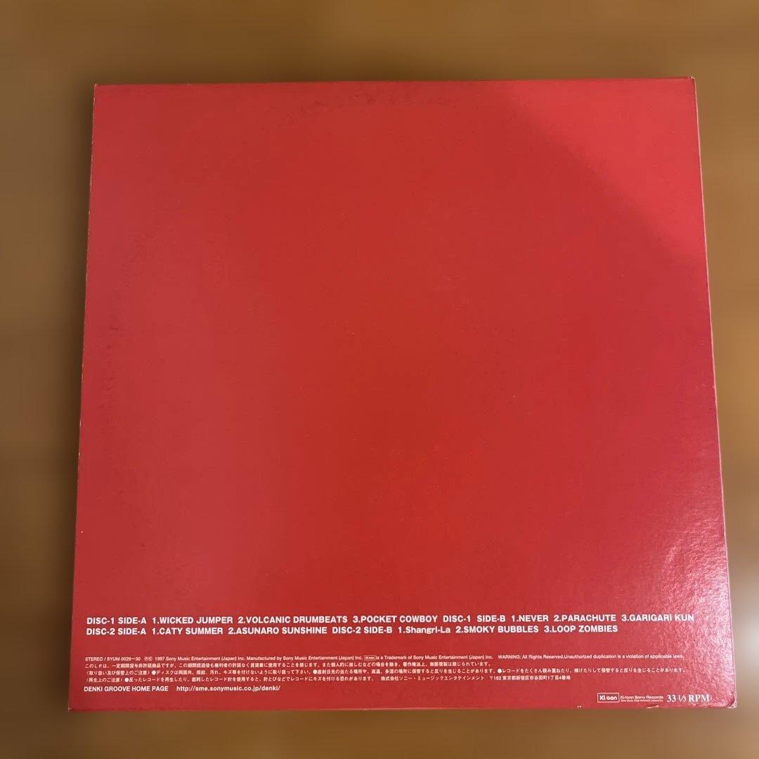 電気グルーヴ／A（エース）／レコード