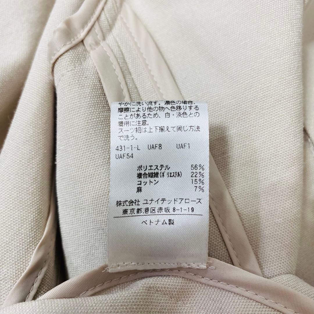 UNITED ARROWS P/C/LI OX 2B テーラードジャケット 麻混