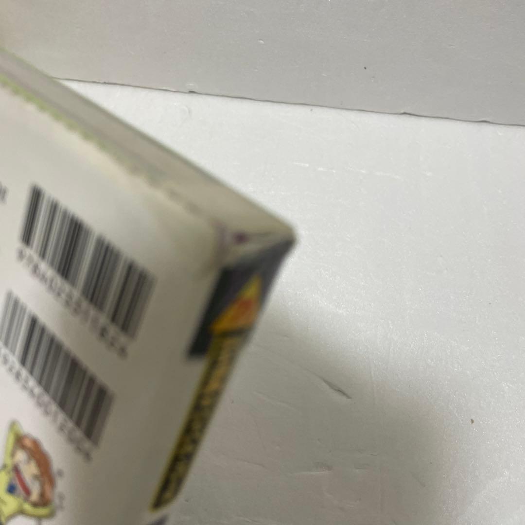 かがくるBOOK など　まとめ売り
