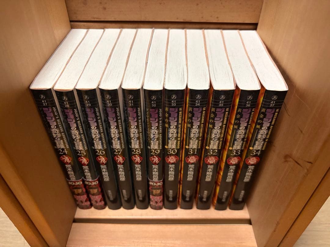 ジョジョの奇妙な冒険 全巻セット 1-50巻 文庫版