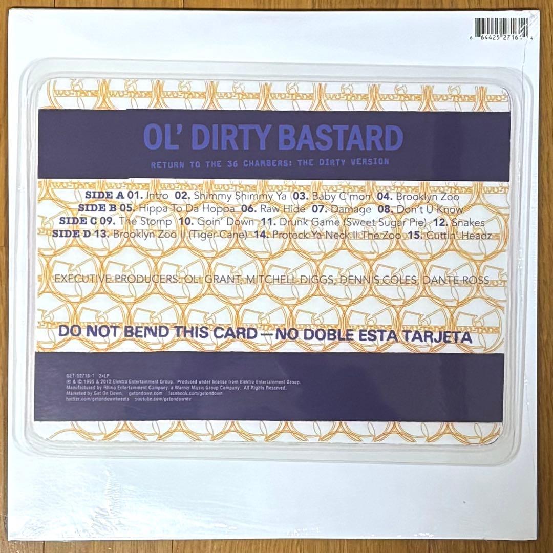 OL' DIRTY BASTARD 新品 HipHop Wu-Tang Clan