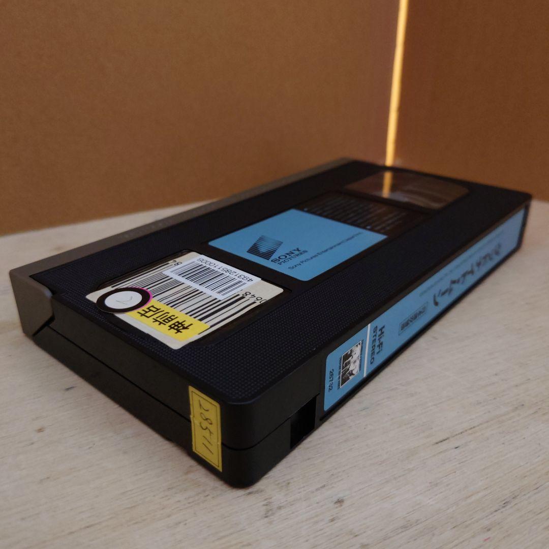 グッドナイト・ムーン 吹替版 VHS