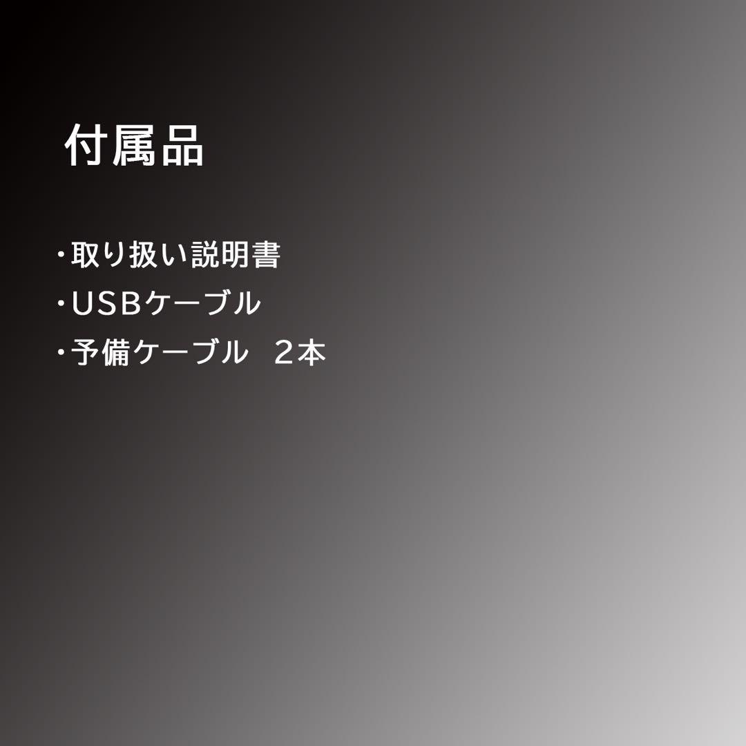 【着脱式レバー搭載】 アケコン＋レバーレス アクリルケース ブラック