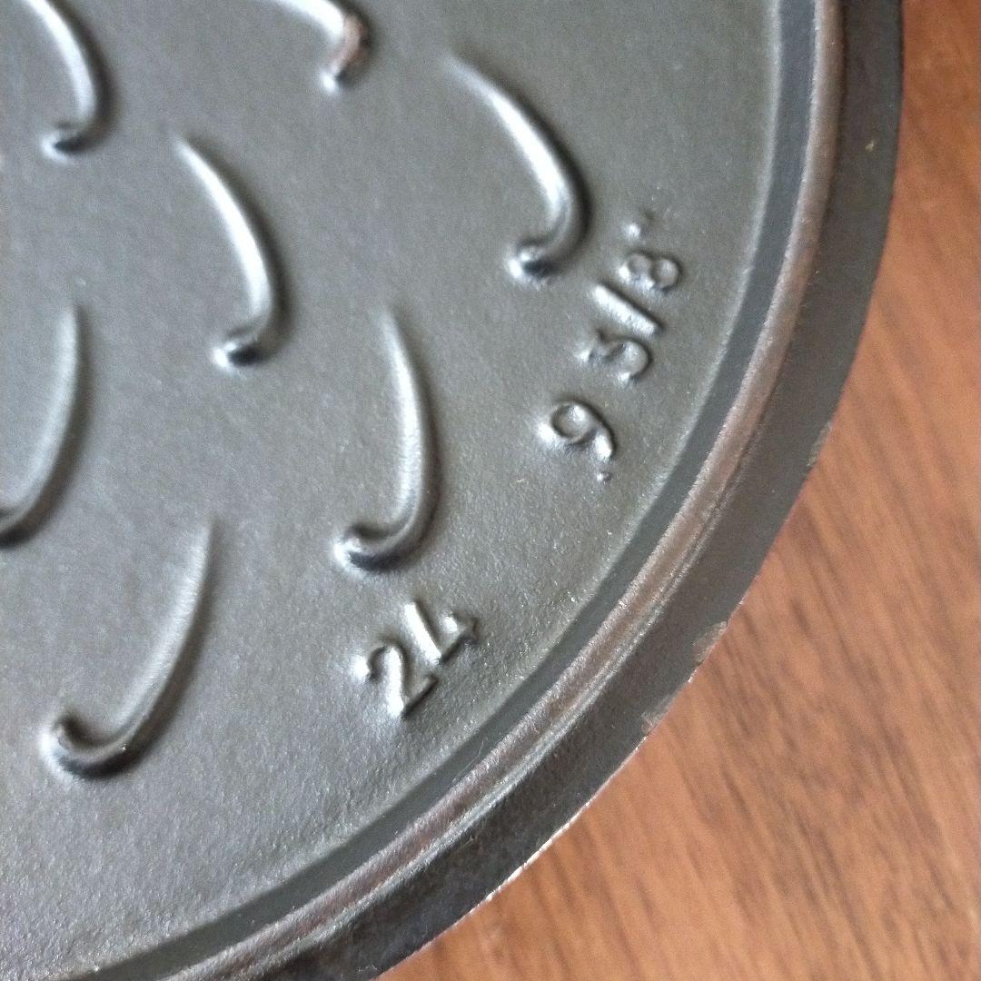 STAUB ストウブ　スノーフレーク 24cm