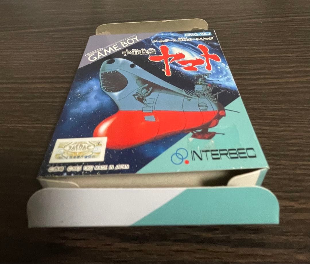 ゲームボーイ　美品　中古カセット　宇宙戦艦ヤマト　箱　説明書付き