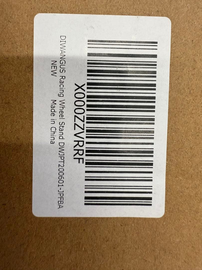 新品未使用DIWANGUSレーシングホイールスタンド