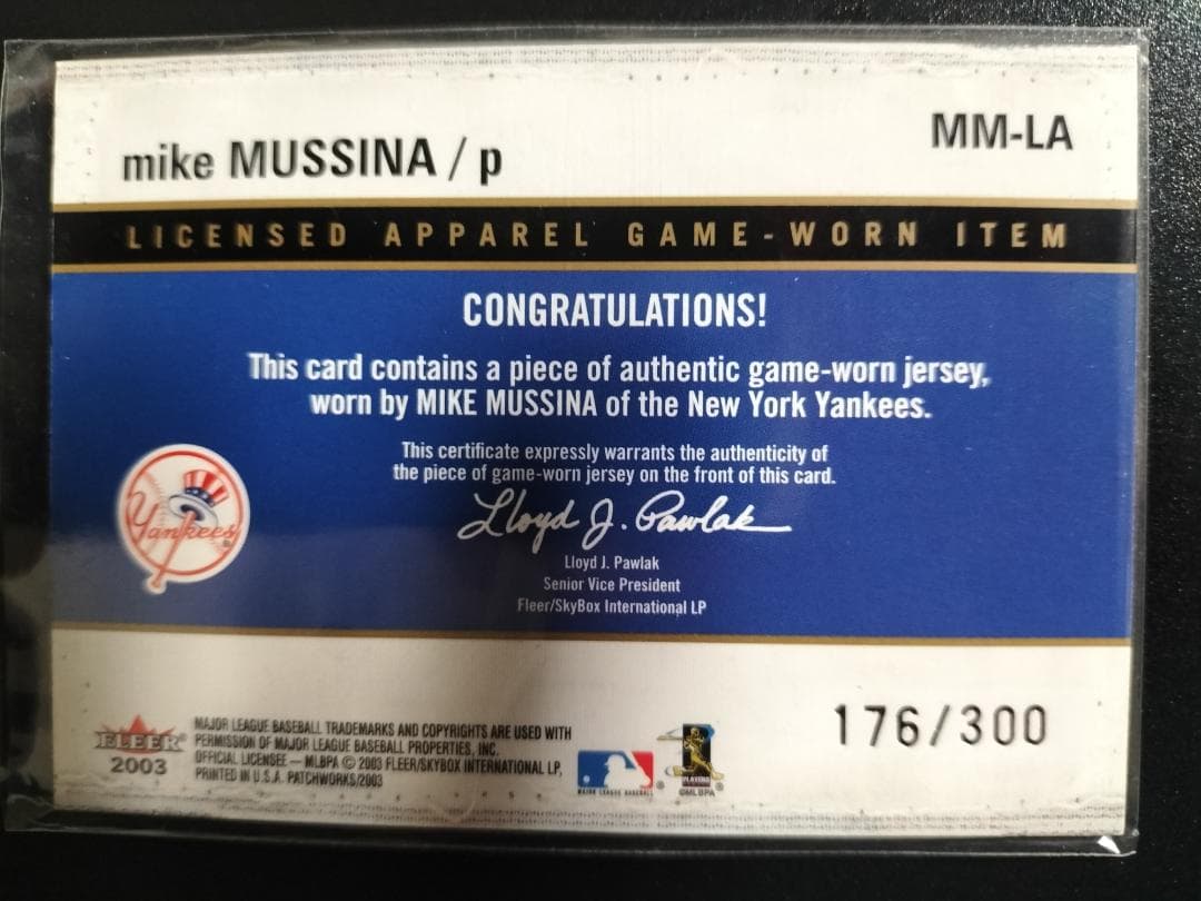 ■MLB Mike Mussina マイク・ムッシーナ　Patch Jersey