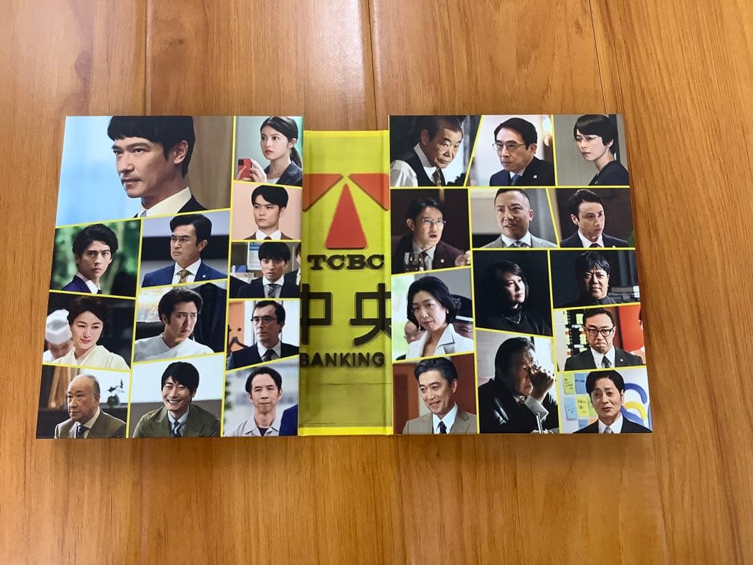 [114]半沢直樹 ディレクターズカット版Blu-ray 全5枚セット