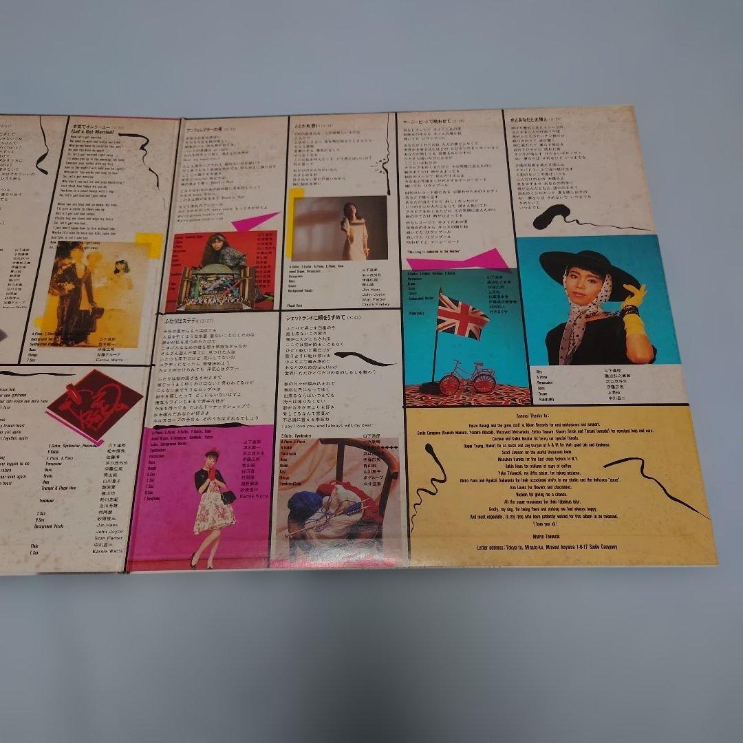 竹内まりや VARIETY レコード LP