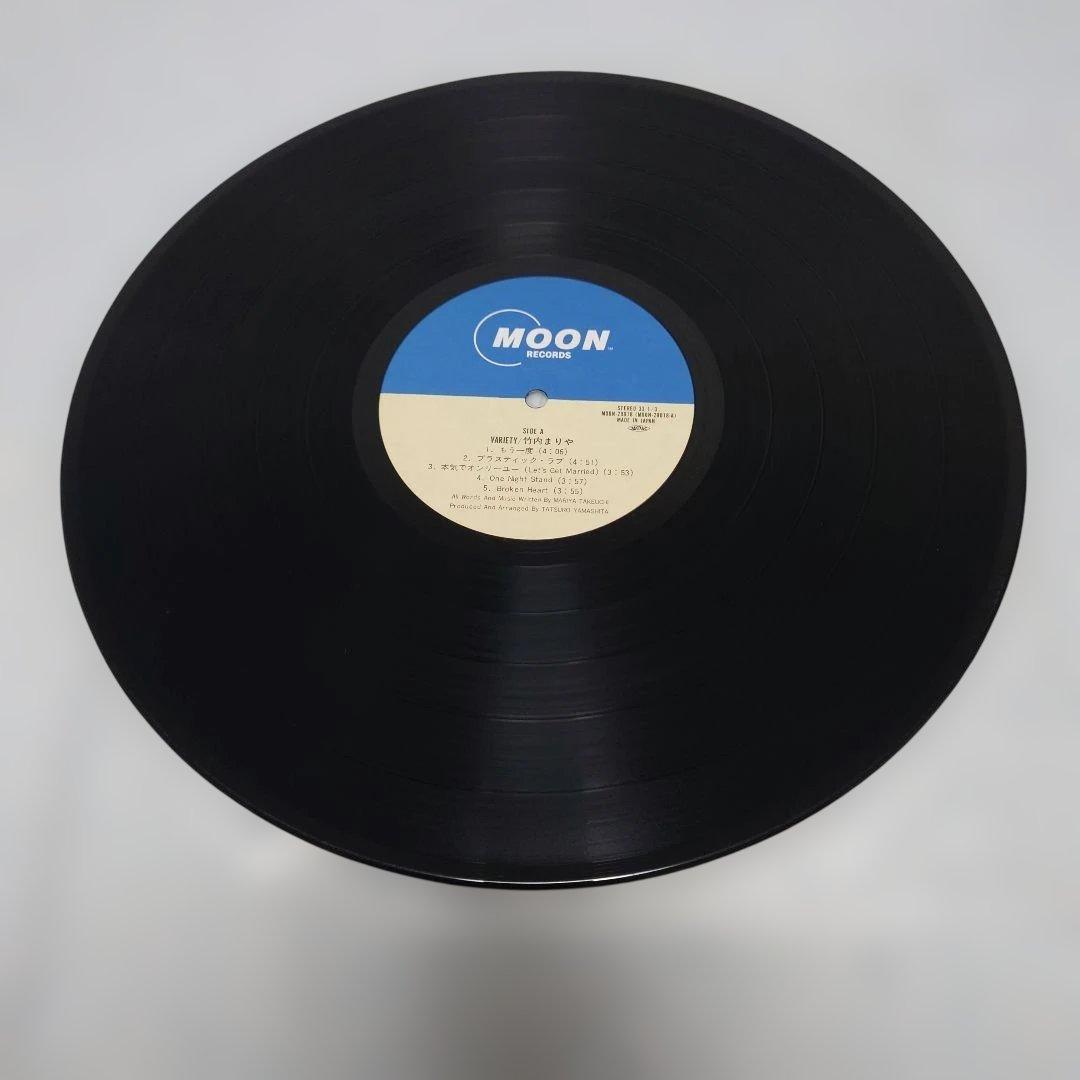 竹内まりや VARIETY レコード LP