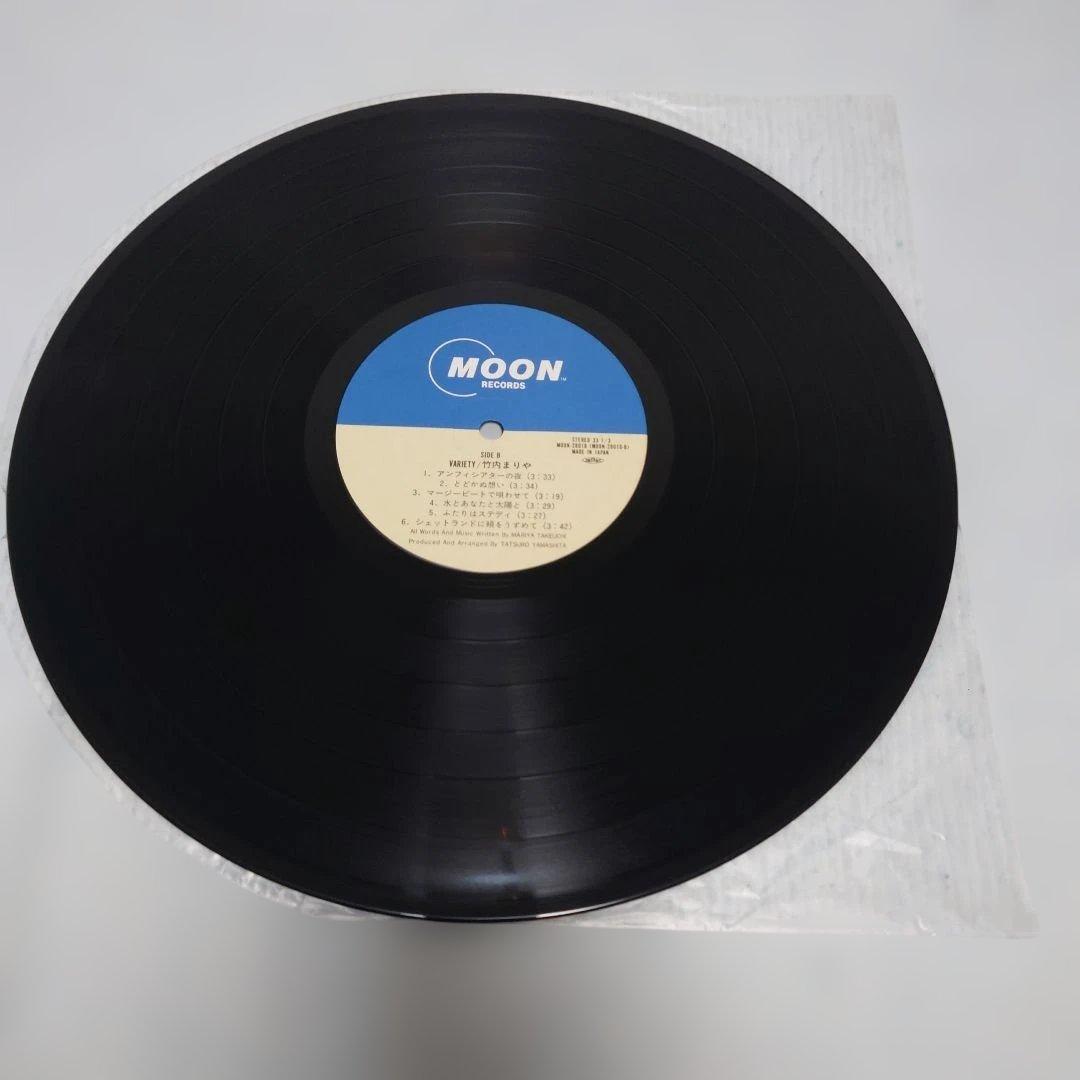 竹内まりや VARIETY レコード LP