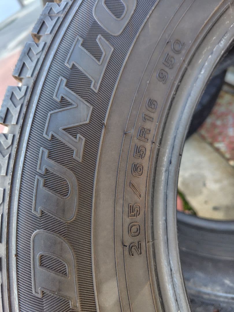 Kz、 ウインターマックス 205/65R16 2021年製２本セット