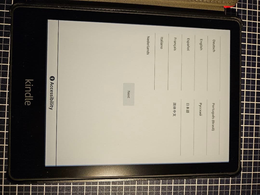 Kindle ペーパーホワイト16G 本体 第11世代 広告なし。