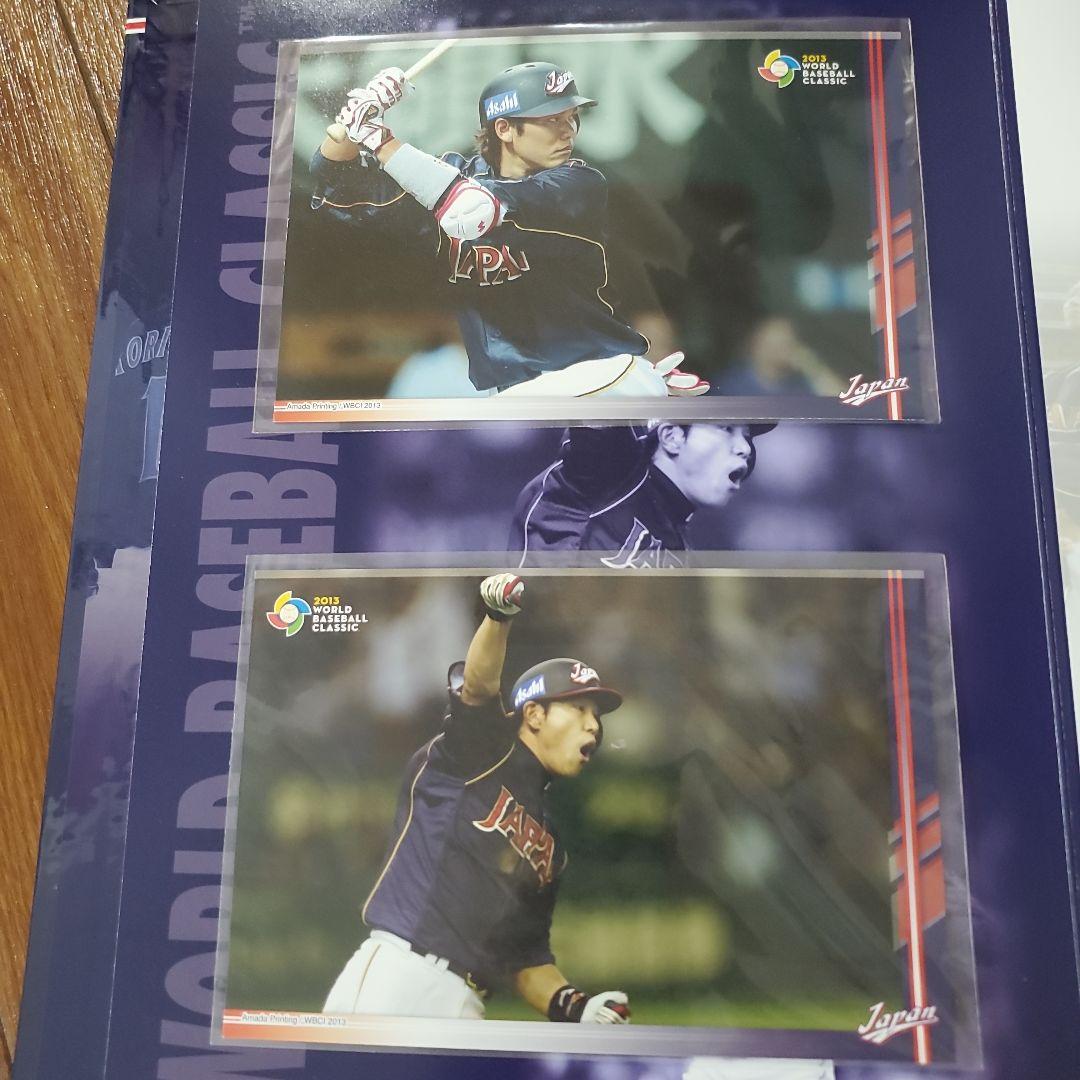 【新品】2013 第3回 ワールドベースボールクラシック 記念フレーム切手