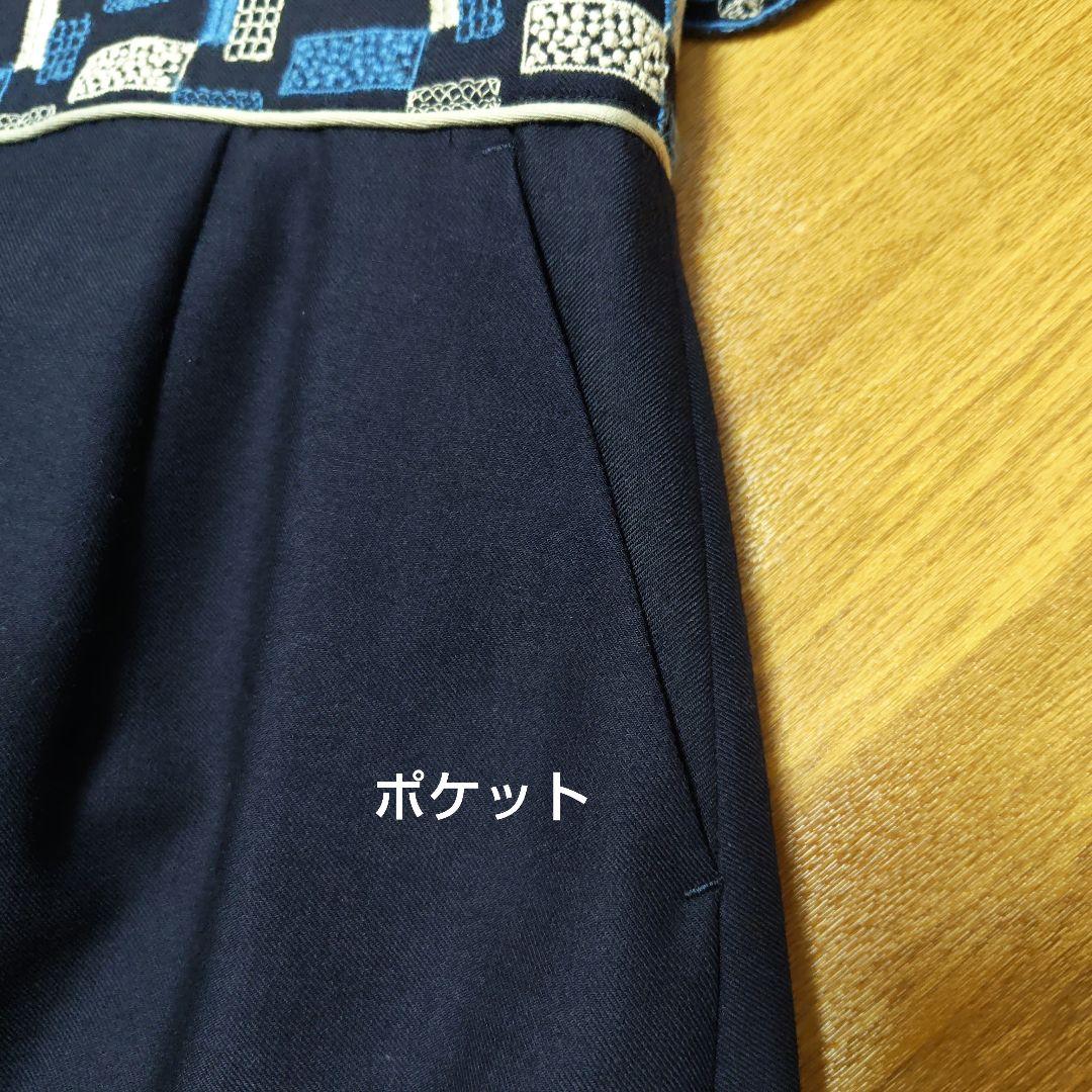 サリースコット ネイビー 半袖ワンピース