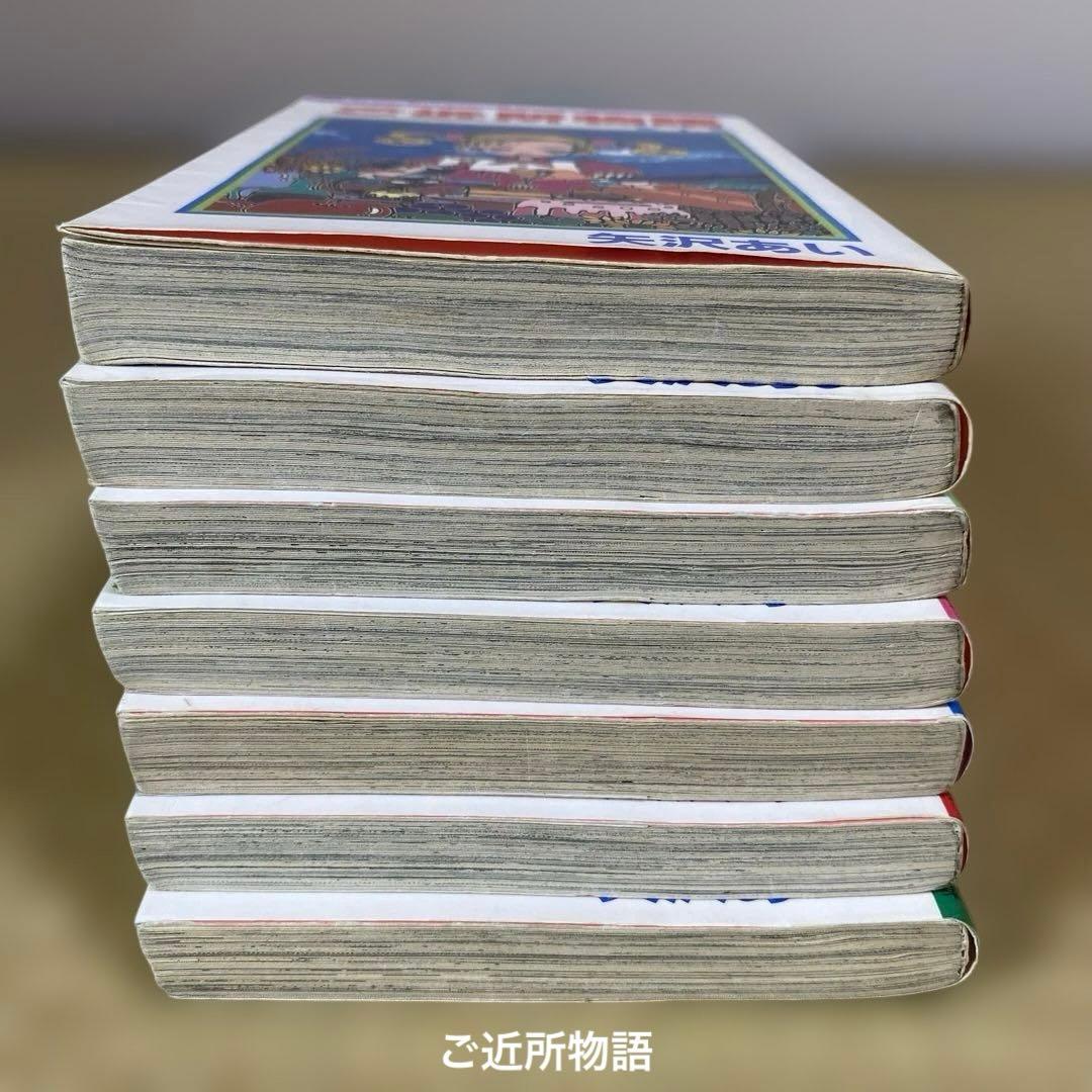 ＮＡＮＡ、天使なんかじゃない、ご近所物語、他／計6作品・49冊セット／矢沢あい