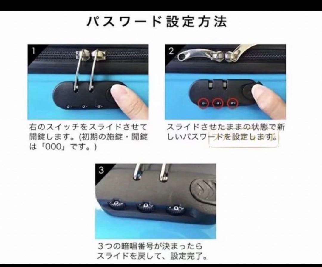 【新品】子供乗れるスーツケース Lサイズ　大容量 24インチ