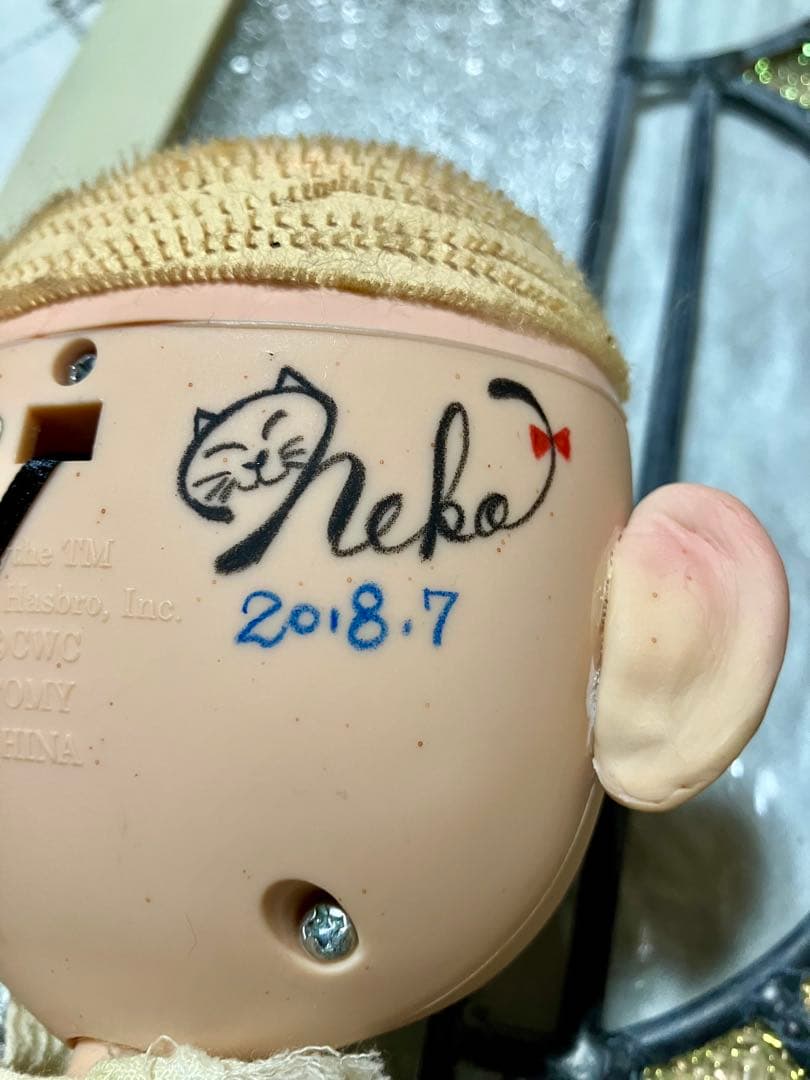 ラピカスタムブライス本体洋服セット